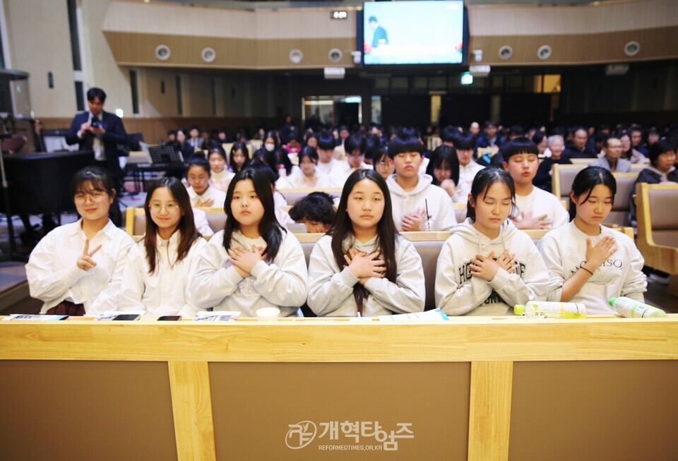 총회 기도와 전도운동본부, 중부지역과 대전중앙노회 연합기도회 모습