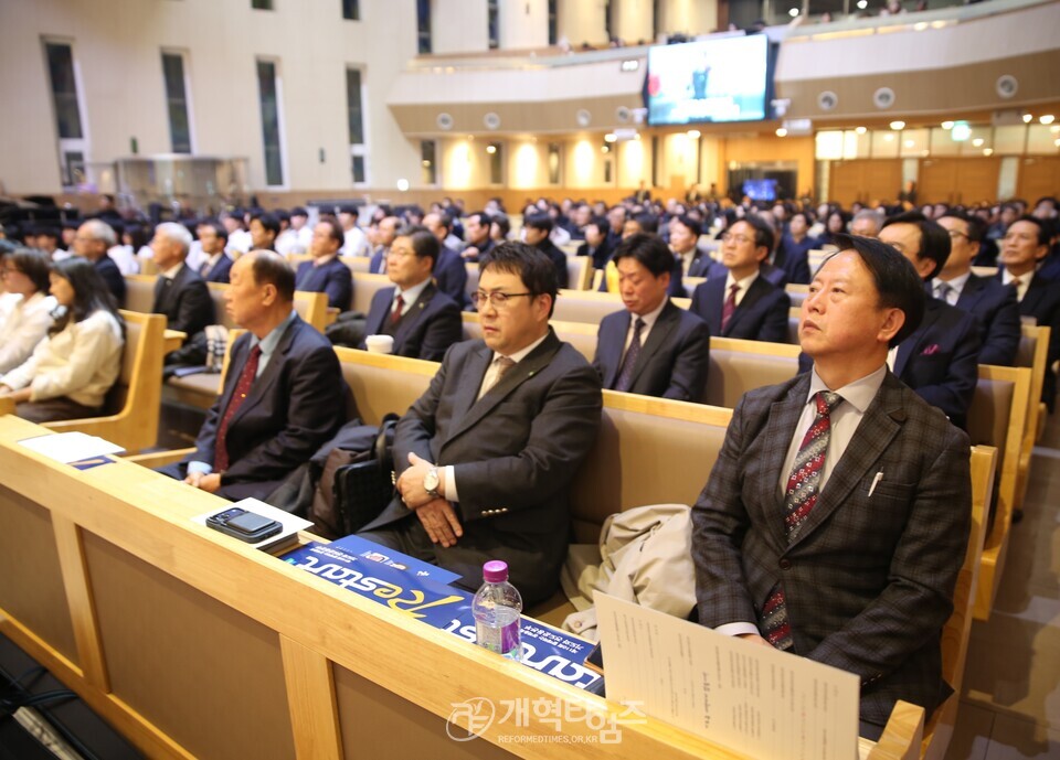 총회 기도와 전도운동본부, 중부지역과 대전중앙노회 연합기도회 모습