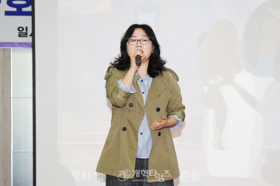 전국호남협의회 정기총회 및 2026 신년하례회 모습