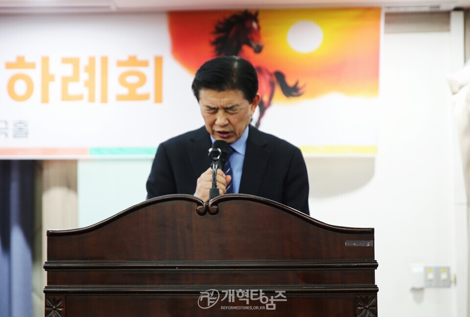 전국호남협의회 정기총회 및 2026 신년하례회 모습