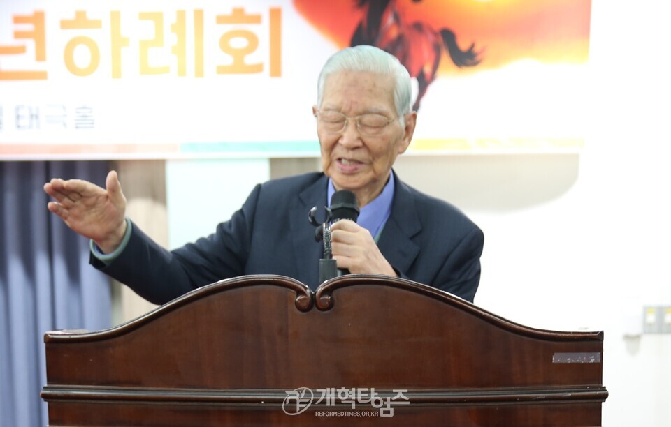 전국호남협의회, 제26회 정기총회 및 2026 신년하례회 모습