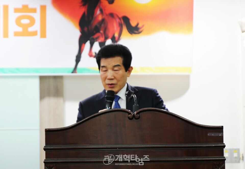 전국호남협의회, 제26회 정기총회 및 2026 신년하례회 모습