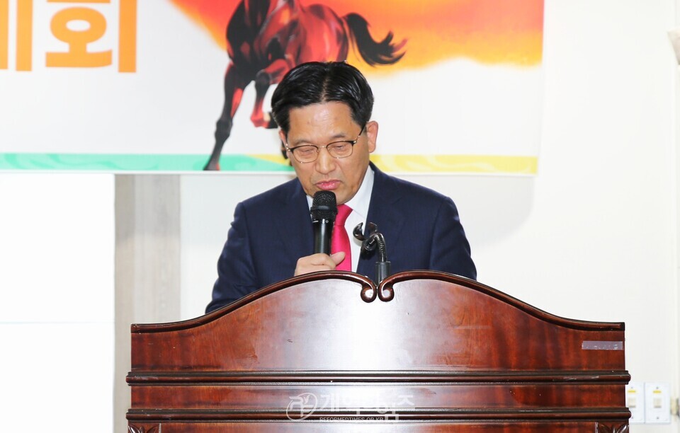 전국호남협의회, 제26회 정기총회 및 2026 신년하례회 모습