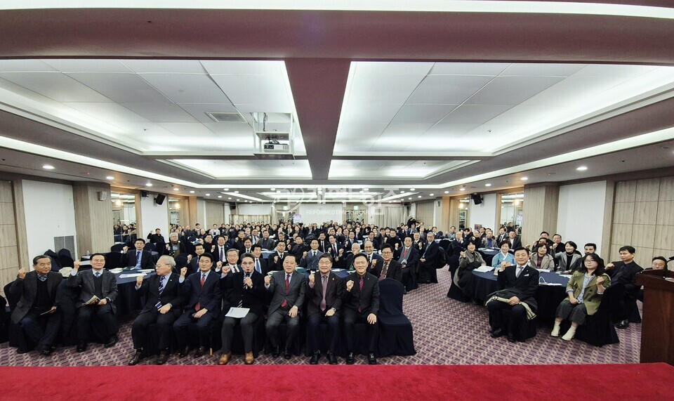 전국호남협의회, 제26회 정기총회 및 2026 신년하례회 모습