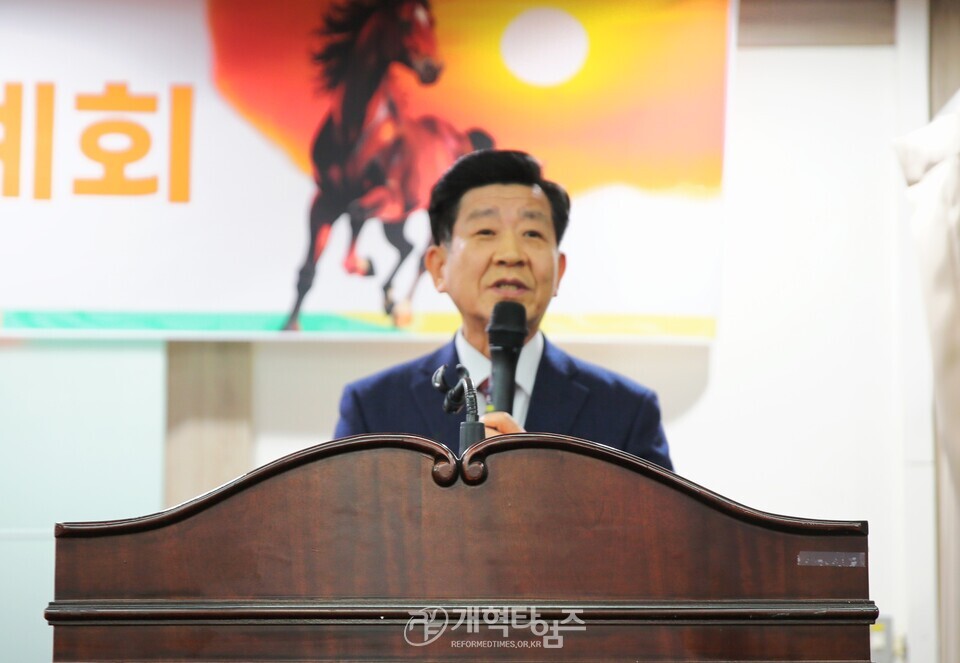 전국호남협의회, 제26회 정기총회 및 2026 신년하례회 모습