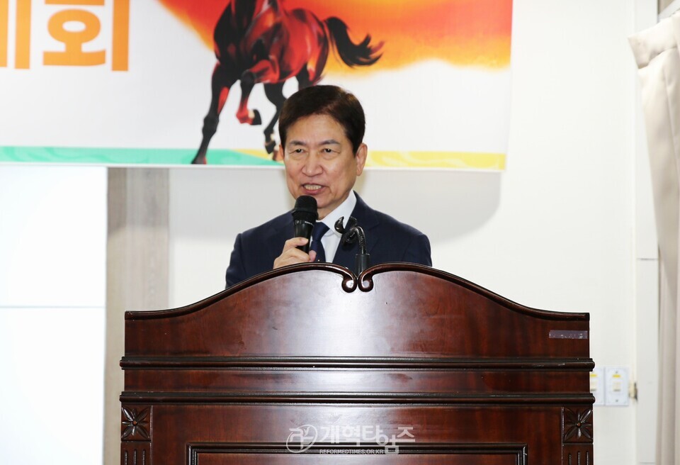 전국호남협의회, 제26회 정기총회 및 2026 신년하례회 모습