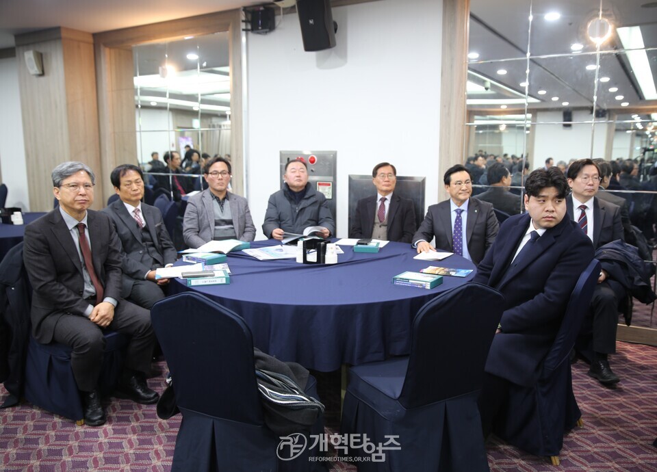 전국호남협의회, 제26회 정기총회 및 2026 신년하례회 모습