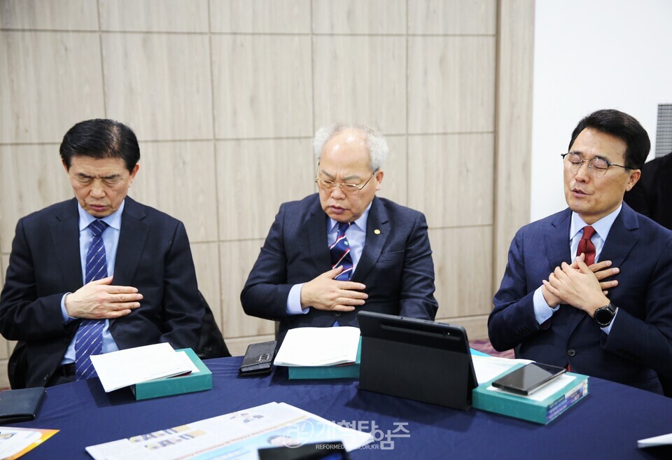 전국호남협의회, 제26회 정기총회 및 2026 신년하례회 모습