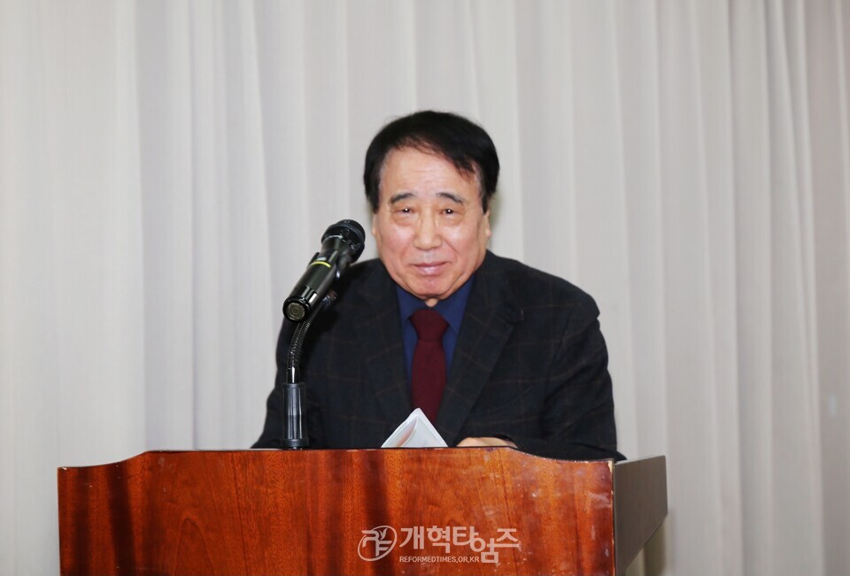 전국호남협의회, 제26회 정기총회 및 2026 신년하례회 모습