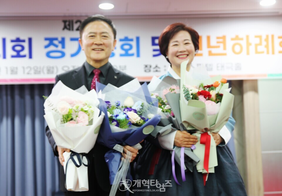 전국호남협의회, 제26회 정기총회 및 2026 신년하례회 모습