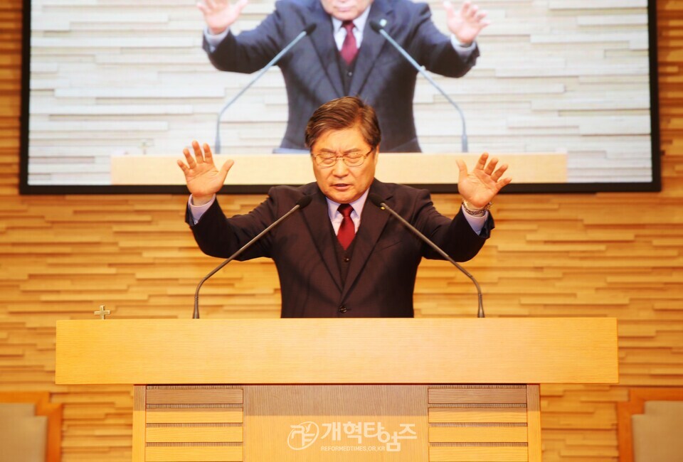 전국장로회, 제55회기 「실행위원회 및 신년기도회」 모습