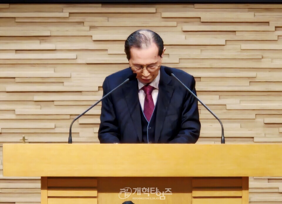 전국장로회, 제55회기 「실행위원회 및 신년기도회」 모습