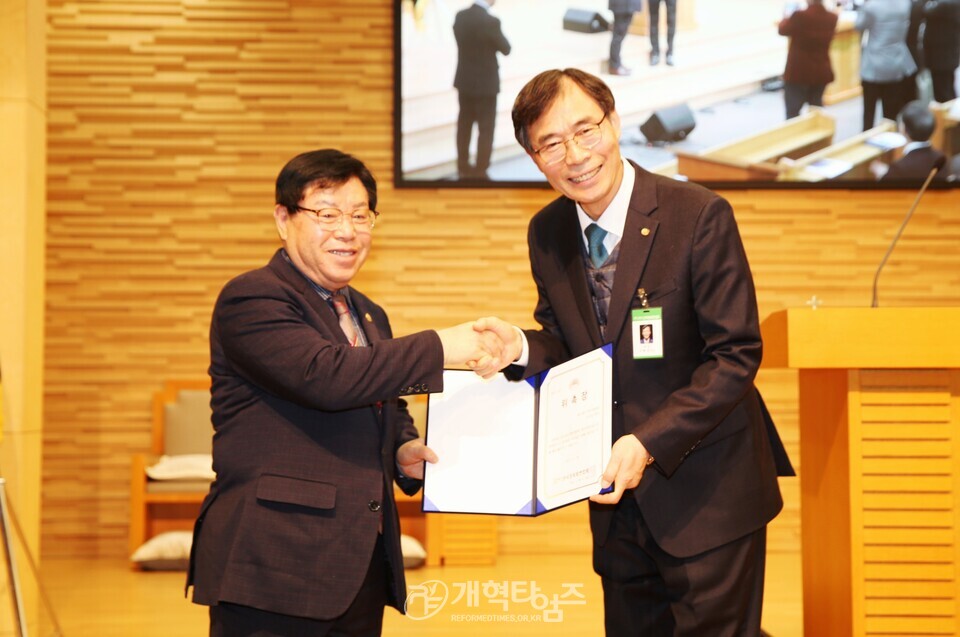 전국장로회, 제55회기 「실행위원회 및 신년기도회」 모습