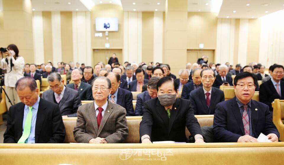 전국장로회, 제55회기 「실행위원회 및 신년기도회」 모습