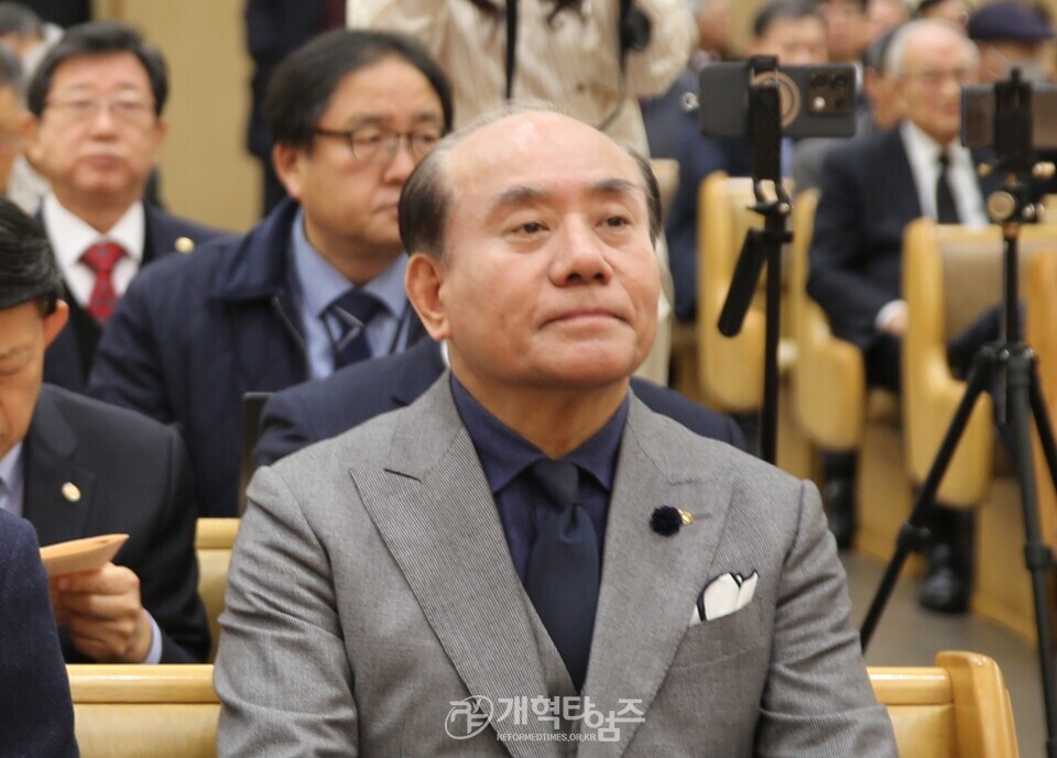 전국장로회, 제55회기 「실행위원회 및 신년기도회」 모습