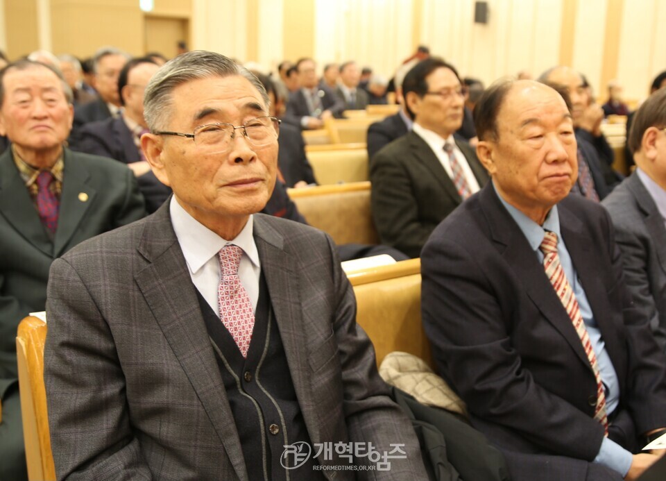 전국장로회, 제55회기 「실행위원회 및 신년기도회」 모습