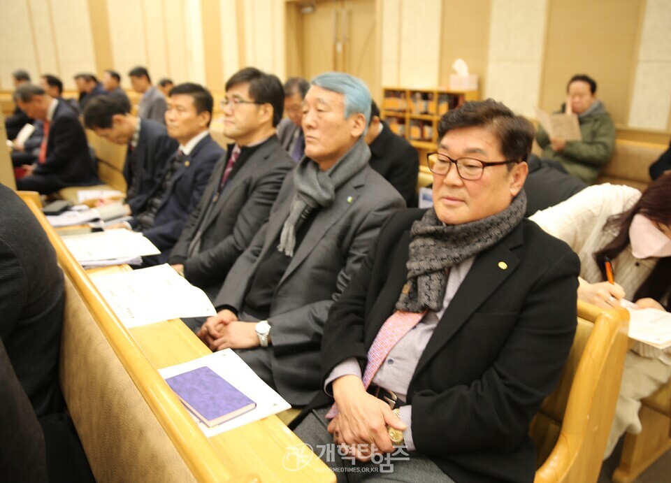 전국장로회, 제55회기 「실행위원회 및 신년기도회」 모습