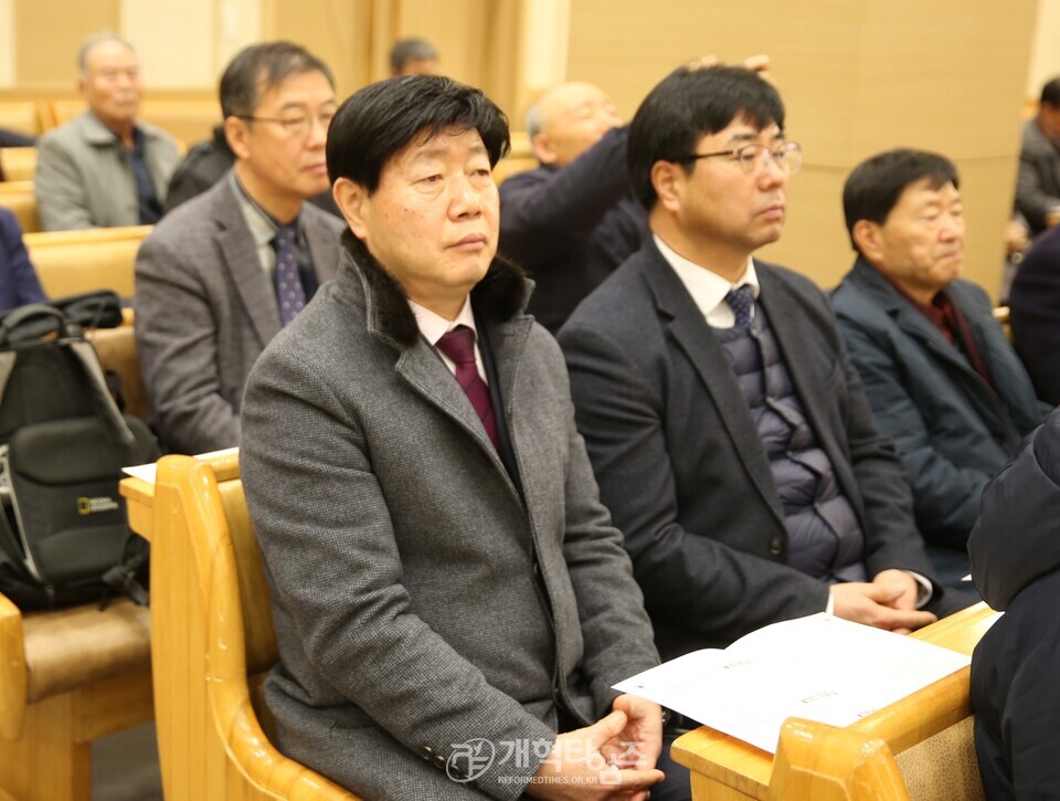 전국장로회, 제55회기 「실행위원회 및 신년기도회」 모습