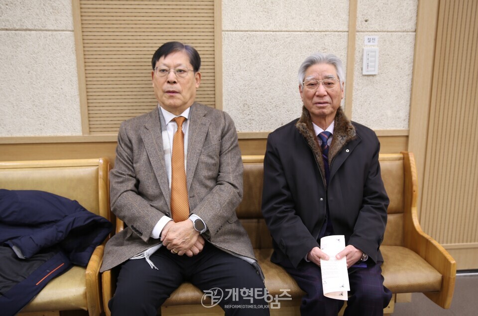 전국장로회, 제55회기 「실행위원회 및 신년기도회」 모습