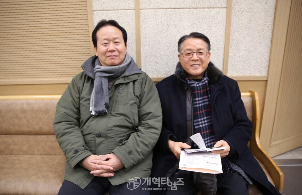 전국장로회, 제55회기 「실행위원회 및 신년기도회」 모습