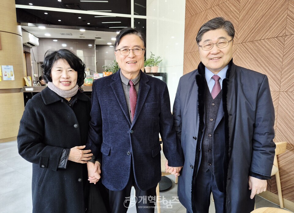 서울지역노회협의회, 신년하례회 및 기도와 전도운동본부 서울지역기도회 모습