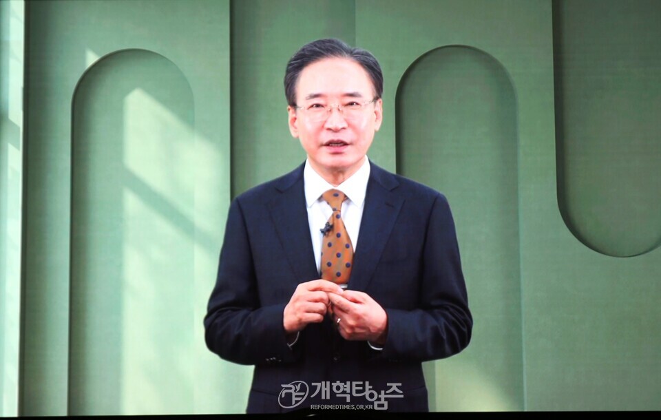 서울지역노회협의회, 신년하례회 및 기도와 전도운동본부 서울지역기도회 모습