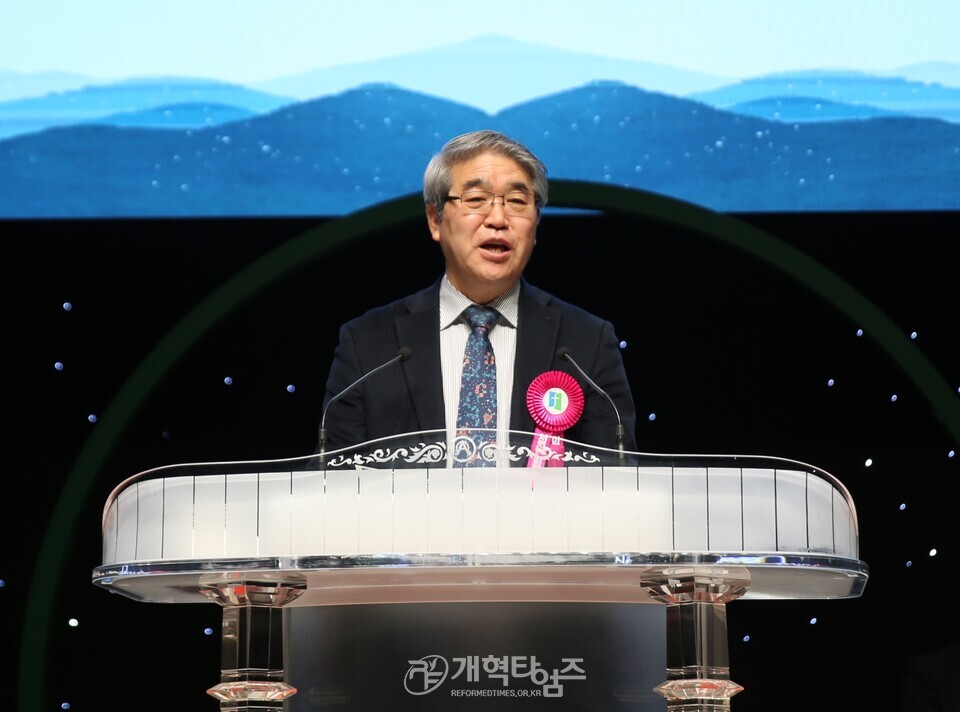 서울지역노회협의회, 신년하례회 및 기도와 전도운동본부 서울지역기도회 모습