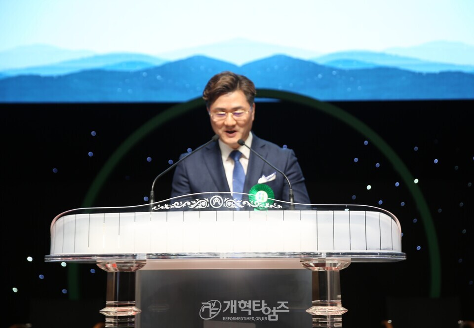 서울지역노회협의회, 신년하례회 및 기도와 전도운동본부 서울지역기도회 모습