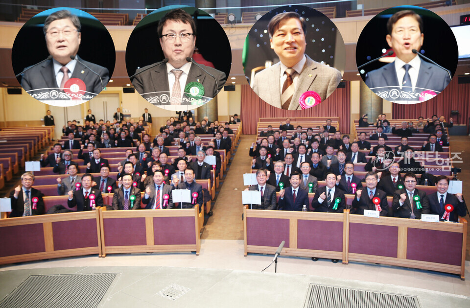 서울지역노회협의회, 신년하례회 및 기도와 전도운동본부 서울지역기도회 모습