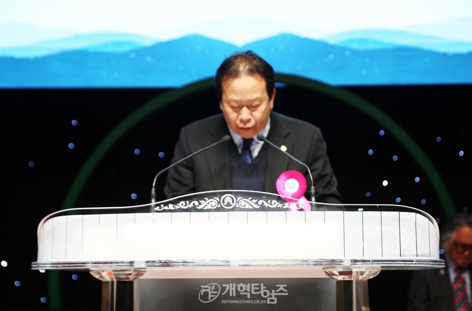 서울지역노회협의회, 신년하례회 및 기도와 전도운동본부 서울지역기도회 모습