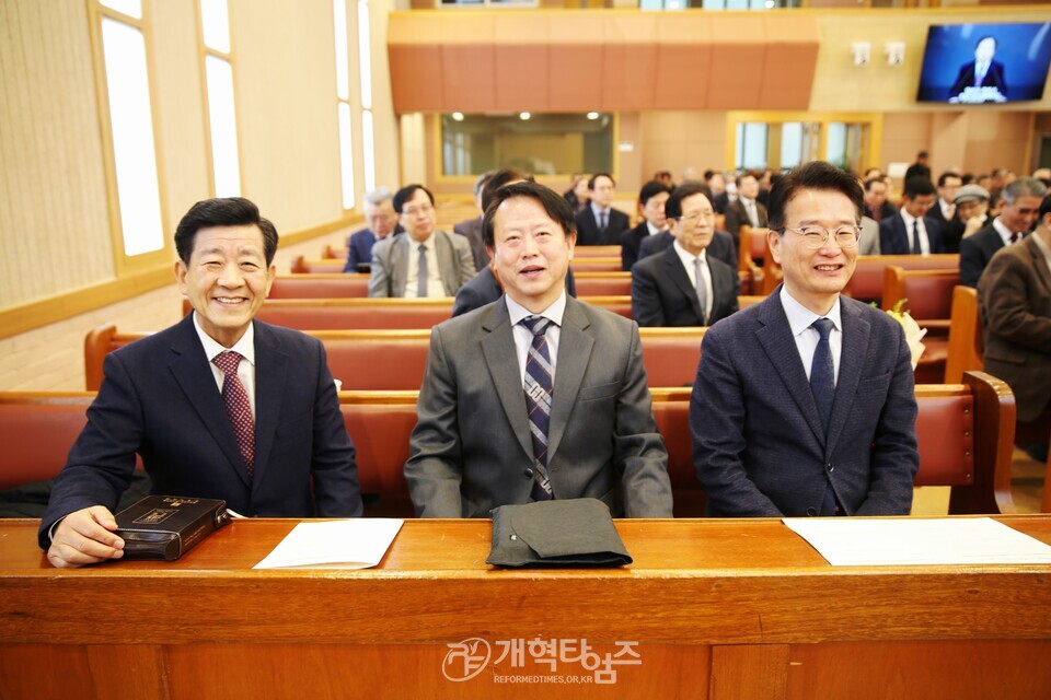 중부협의회, 2026 신년하례 및 당선자 축하감사예배 모습