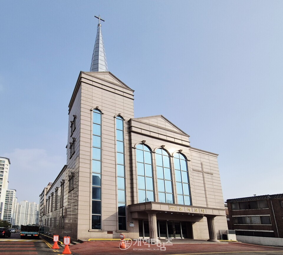 중부협의회, 2026 신년하례 및 당선자 축하감사예배 모습