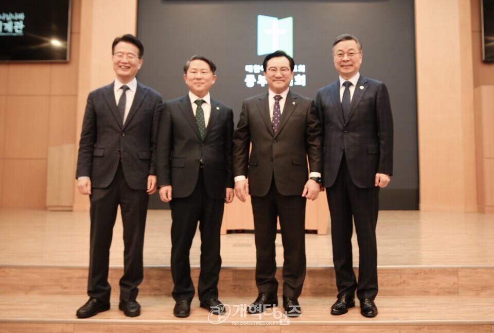 중부협의회, 2026 신년하례 및 당선자 축하감사예배 모습