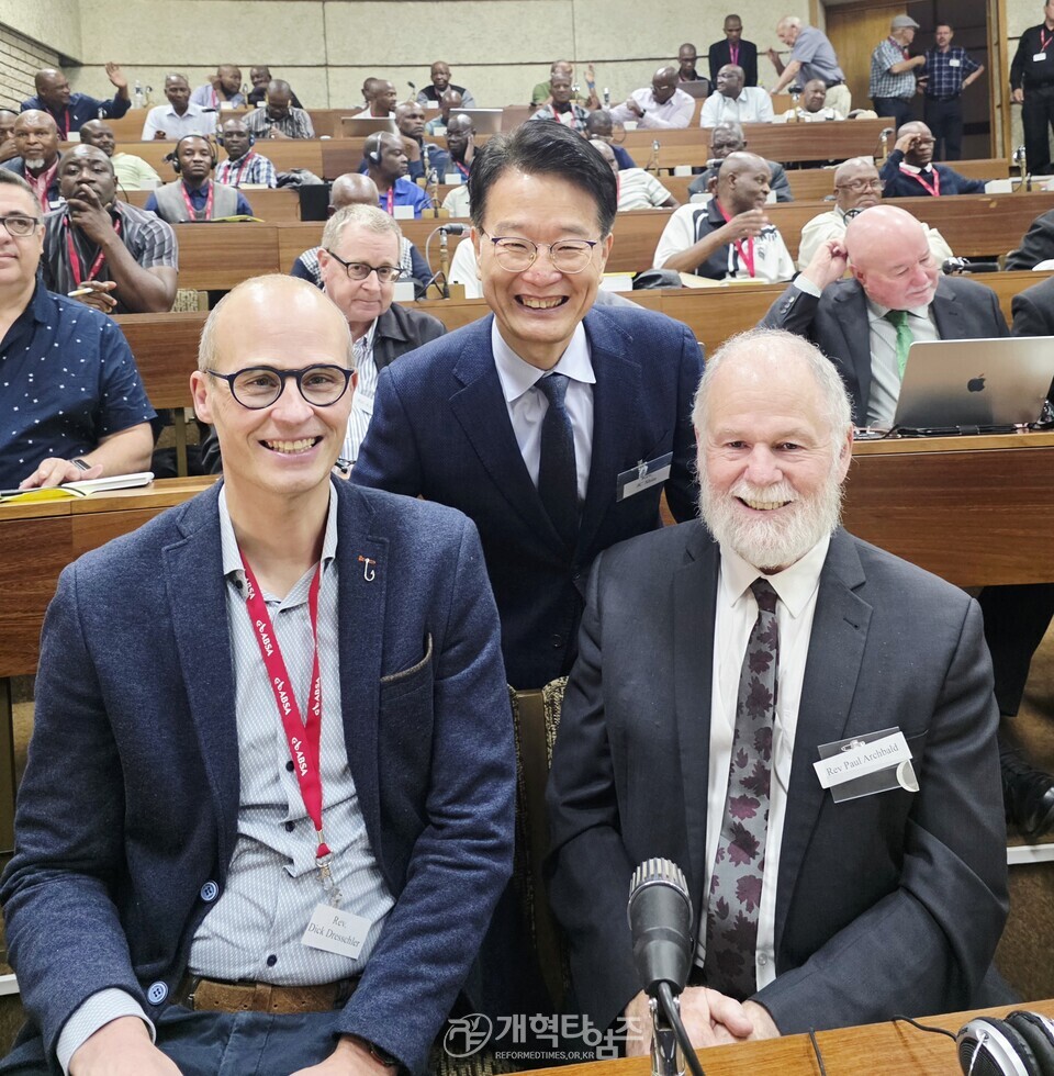 남아공 개혁교단(GKSA) 총회 참석 모습(2026.1.)