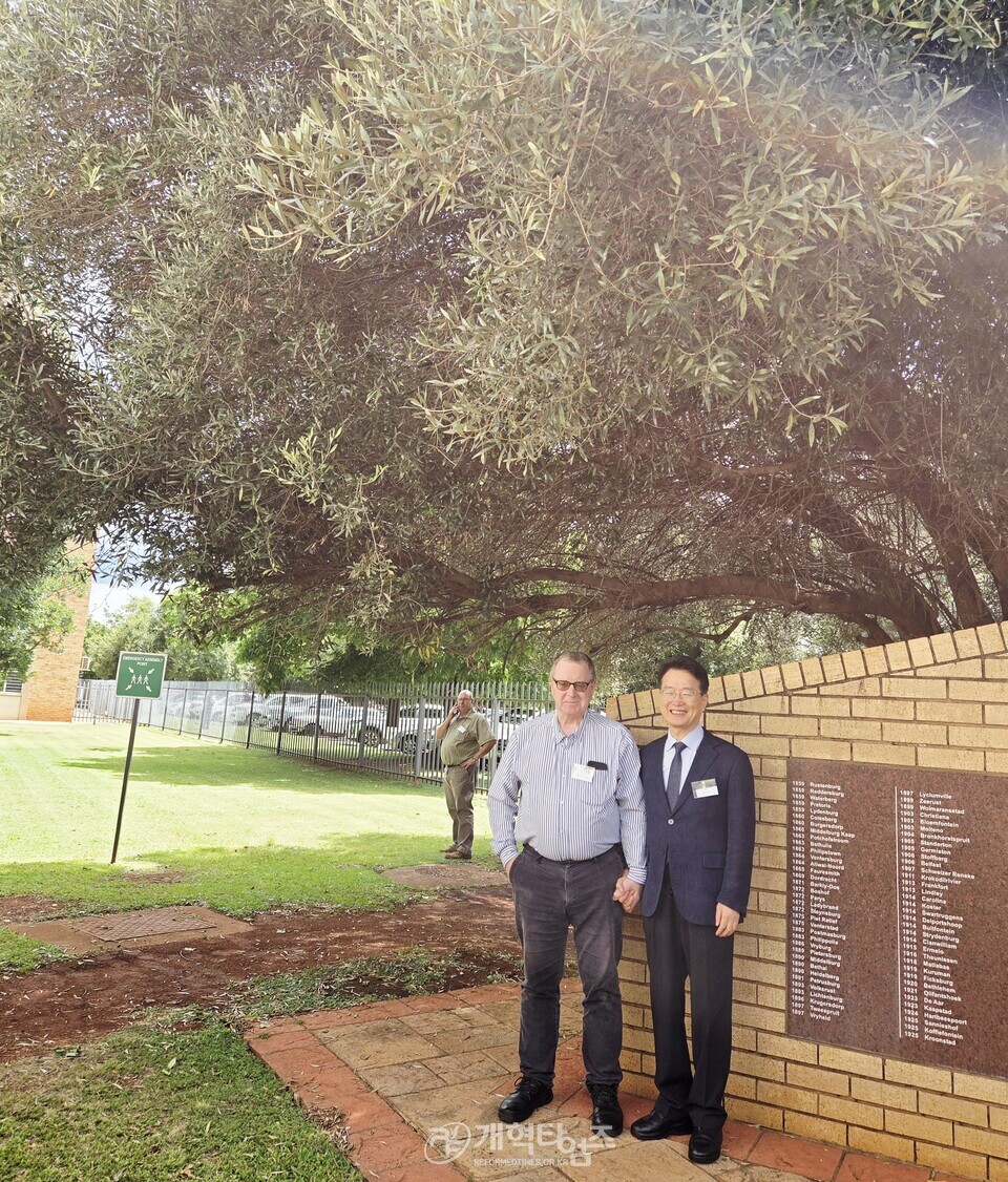 남아공 개혁교단(GKSA) 총회 참석 모습(2026.1.)