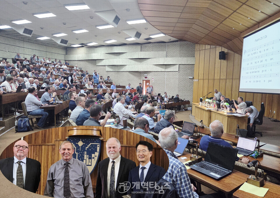 남아공 개혁교단(GKSA) 총회 참석 모습(2026.1.)