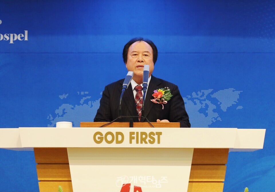 전국장로회 전국임원회 및 대구ㆍ경북지역 임역원 간담회ㆍ영남지역장로회 신년하례회 및 실행위원회 모습