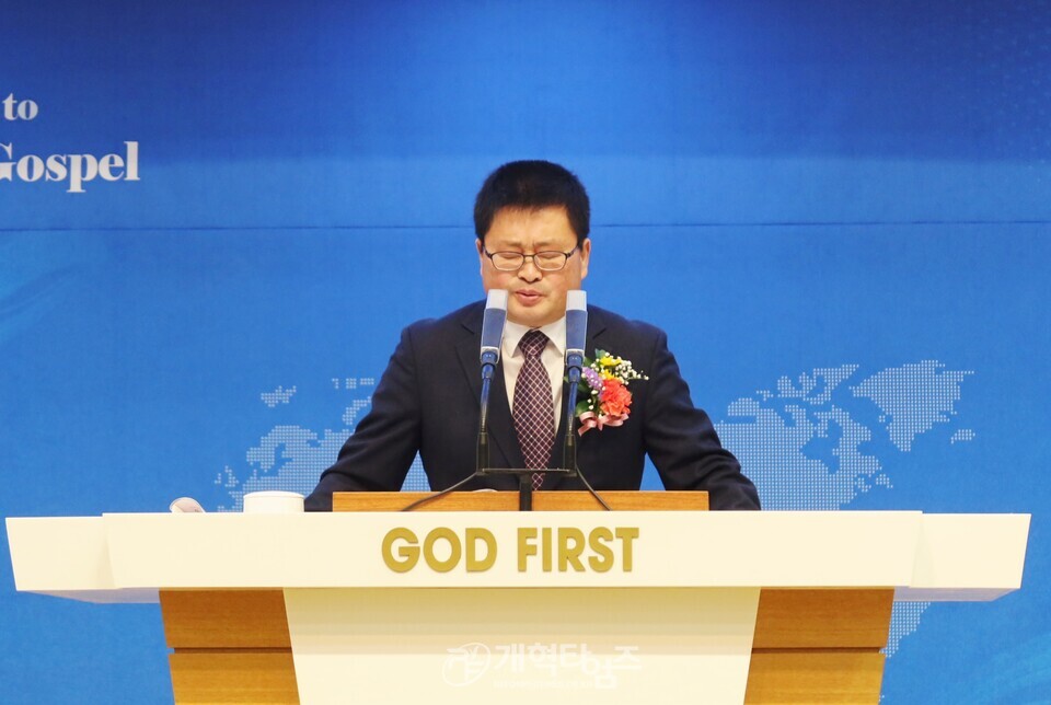 전국장로회 전국임원회 및 대구ㆍ경북지역 임역원 간담회ㆍ영남지역장로회 신년하례회 및 실행위원회 모습