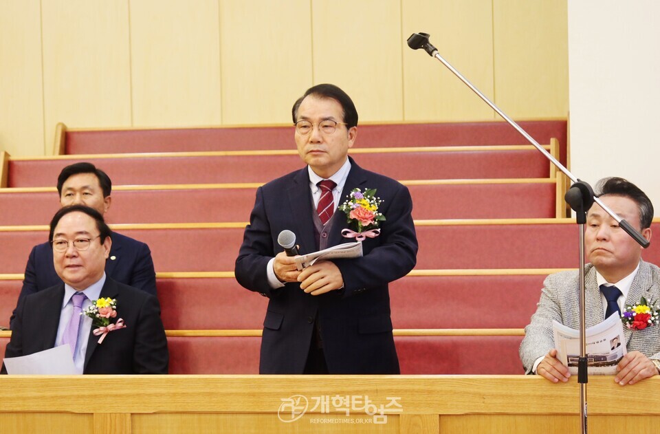 전국장로회 전국임원회 및 대구ㆍ경북지역 임역원 간담회ㆍ영남지역장로회 신년하례회 및 실행위원회 모습