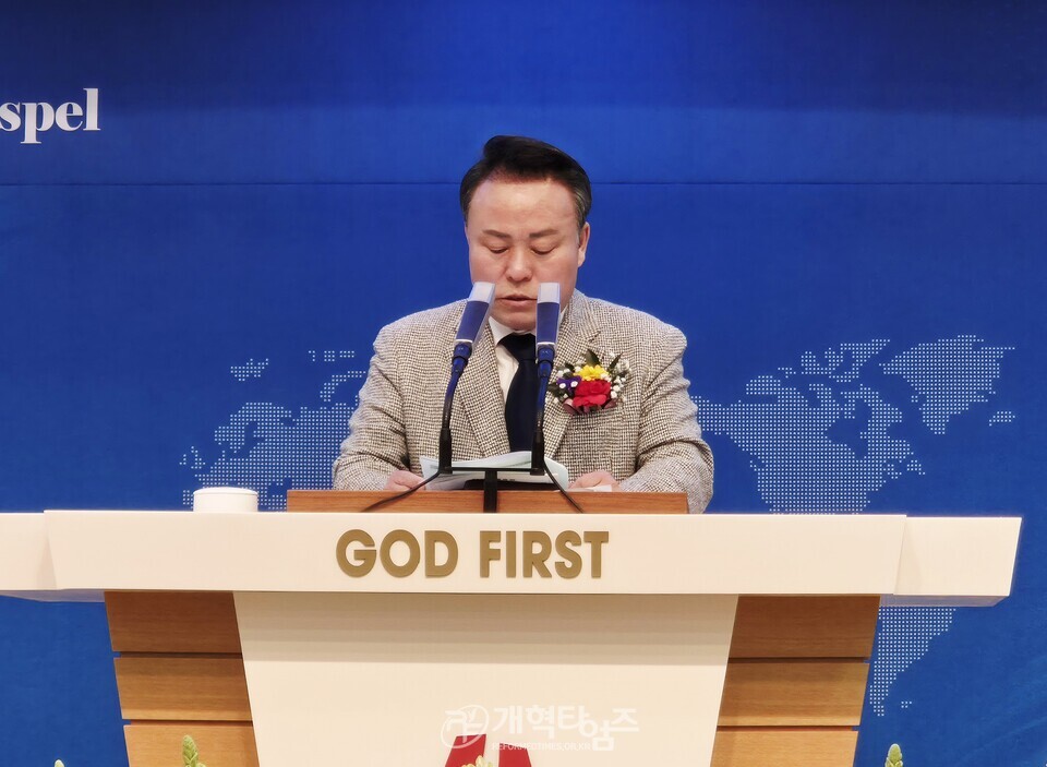 전국장로회 전국임원회 및 대구ㆍ경북지역 임역원 간담회ㆍ영남지역장로회 신년하례회 및 실행위원회 모습