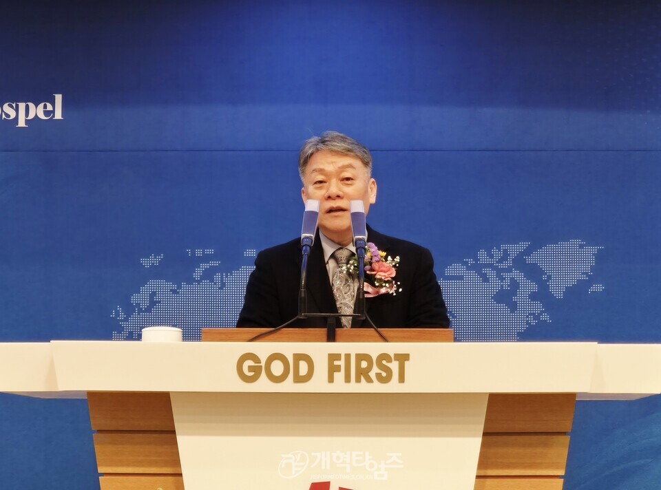 전국장로회 전국임원회 및 대구ㆍ경북지역 임역원 간담회ㆍ영남지역장로회 신년하례회 및 실행위원회 모습