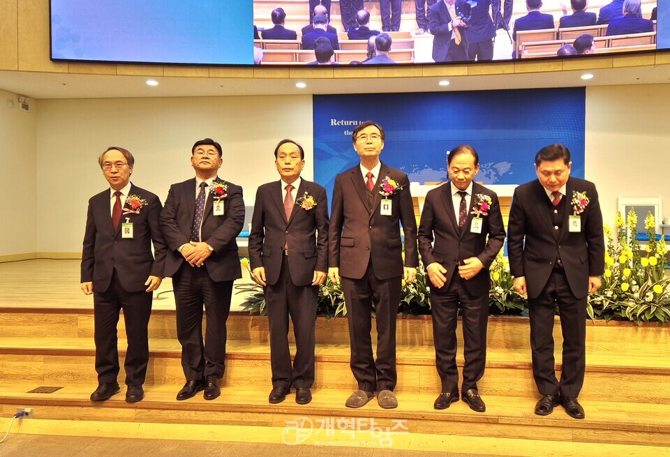 전국장로회 전국임원회 및 대구ㆍ경북지역 임역원 간담회ㆍ영남지역장로회 신년하례회 및 실행위원회 모습