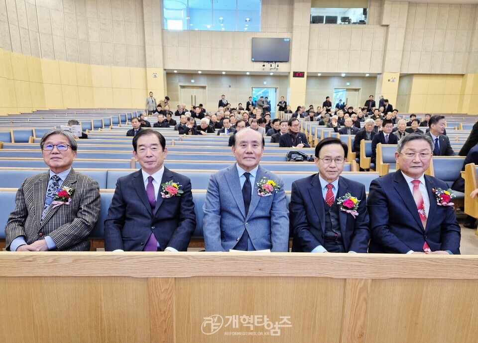 전국장로회 전국임원회 및 대구ㆍ경북지역 임역원 간담회ㆍ영남지역장로회 신년하례회 및 실행위원회 모습