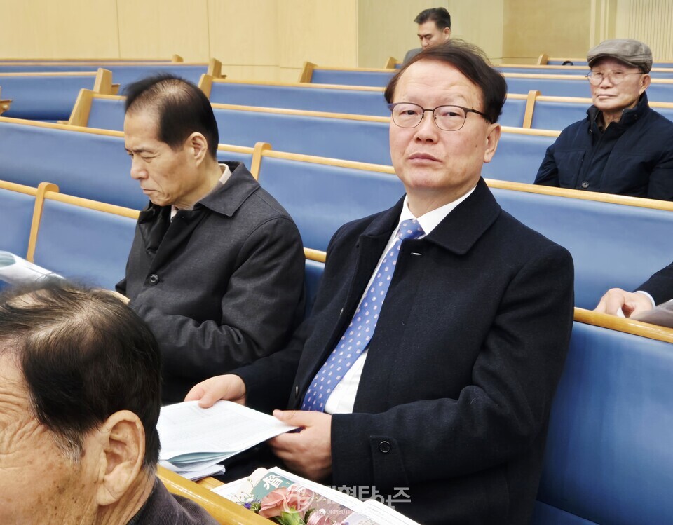 전국장로회 전국임원회 및 대구ㆍ경북지역 임역원 간담회ㆍ영남지역장로회 신년하례회 및 실행위원회 모습