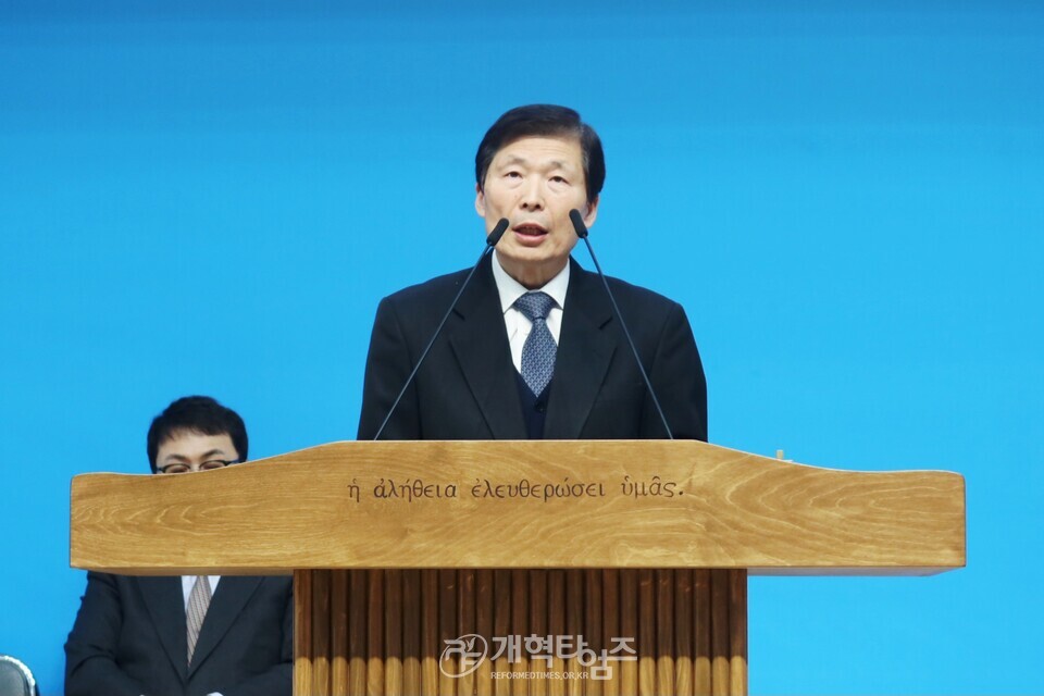 수도노회, 총회 기도와전도운동본부 기도회 및 제직세미나 모습