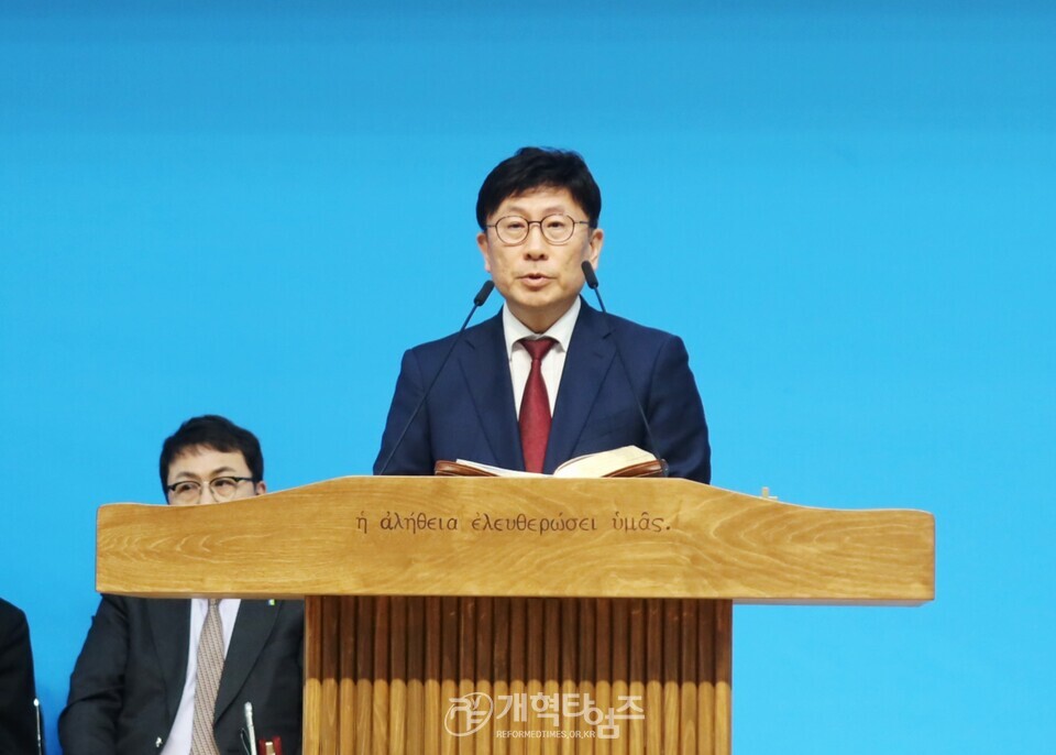 수도노회, 총회 기도와전도운동본부 기도회 및 제직세미나 모습