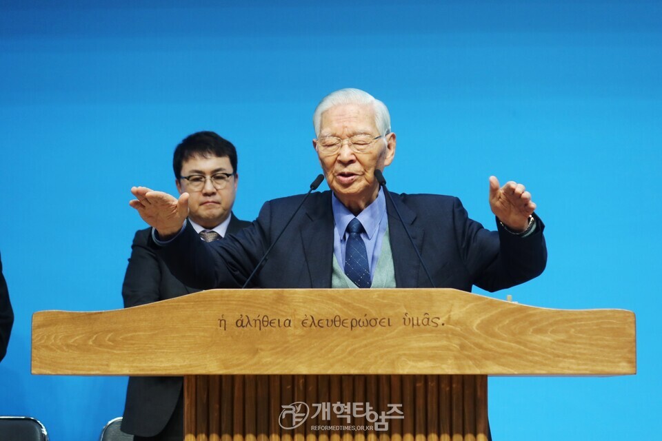 수도노회, 총회 기도와전도운동본부 기도회 및 제직세미나 모습