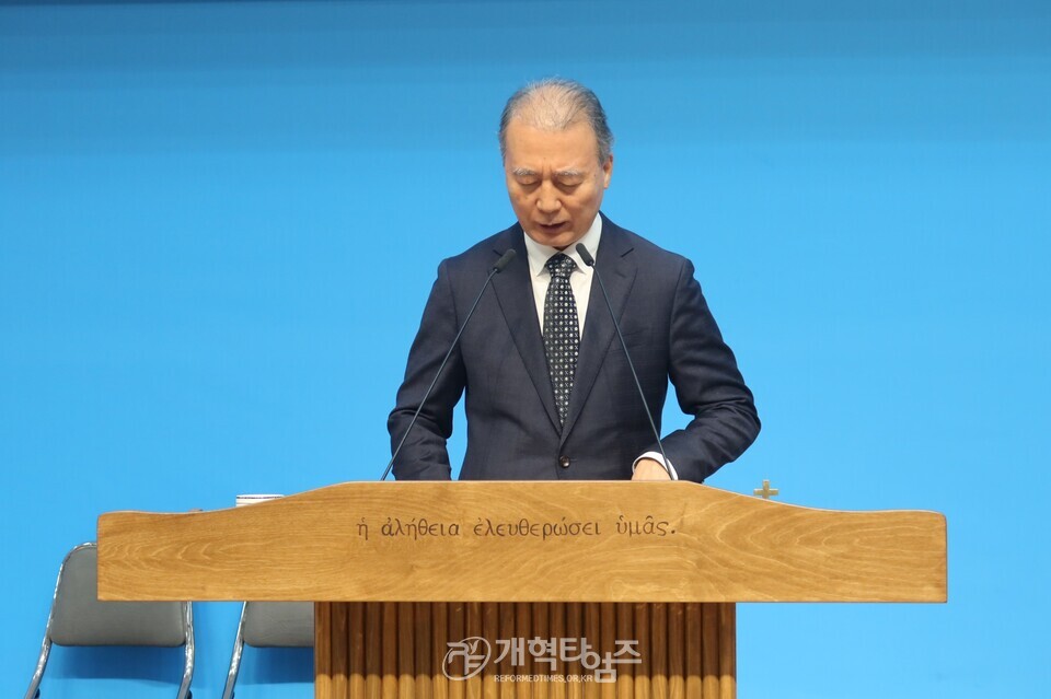 수도노회, 총회 기도와전도운동본부 기도회 및 제직세미나 모습