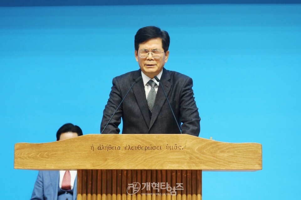 수도노회, 총회 기도와전도운동본부 기도회 및 제직세미나 모습