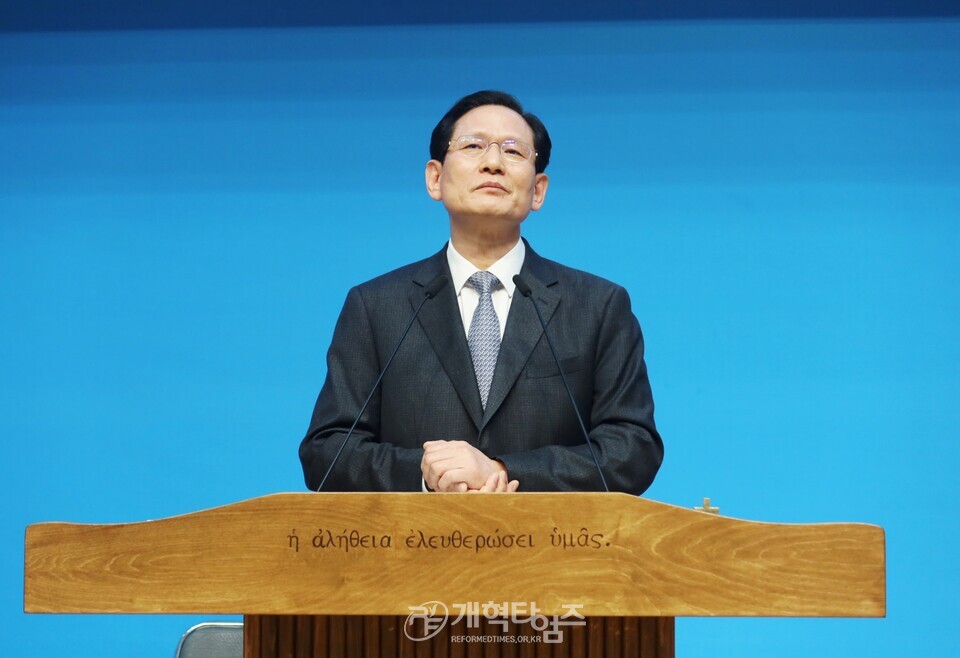 수도노회, 총회 기도와전도운동본부 기도회 및 제직세미나 모습